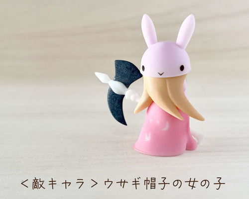 うさと モモンガパンツ 帽子2点 usaato うさとの服 モモンガ パンツ