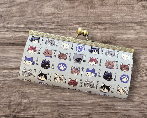 長財布☆がま口☆猫ちゃんの顔・顔・顔！☆グレー がま口 トロトロうん