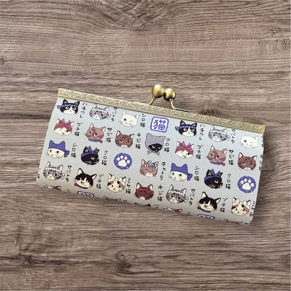 長財布☆がま口☆猫ちゃんの顔・顔・顔！☆グレー がま口 トロトロうん
