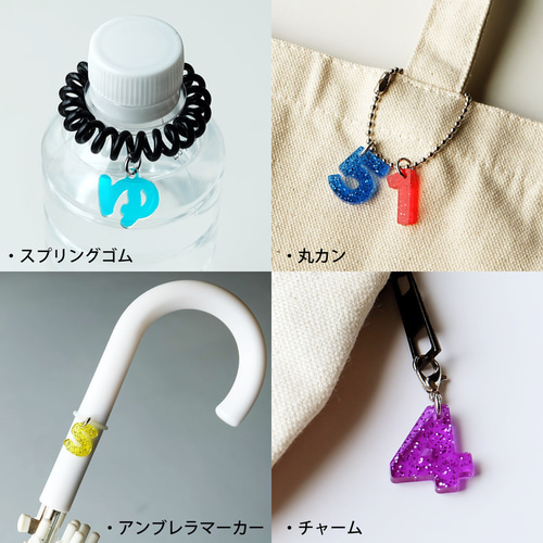 アクリル製 一文字アクセサリー（約20mm/2cm） キーホルダー WORKSHOP