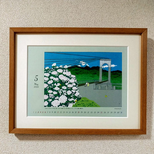 風景画 花と風景 Amazon.co.jp: 水彩画風景 開花春の木 花付き ギャラリーラップ