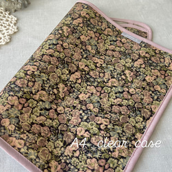 リバティのすっきりスリムなペンケース メドウテイルズ フレンチカラー