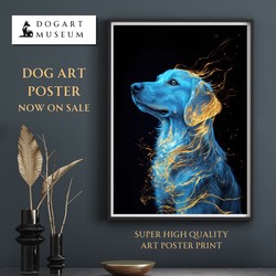 幸運のゴールデンレトリバー犬 No.2】ジークレー版画＊名入れOK！風水