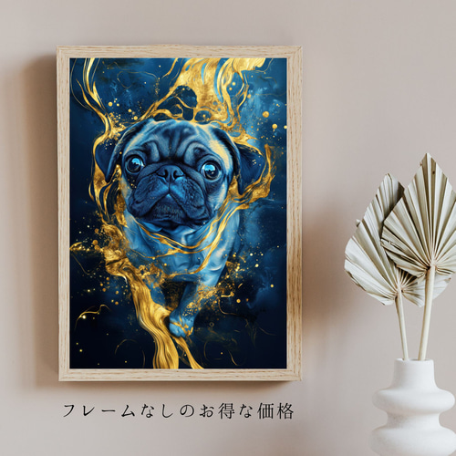 犬のイラスト付き青いフレームアート 楽天市場】アートパネル 犬