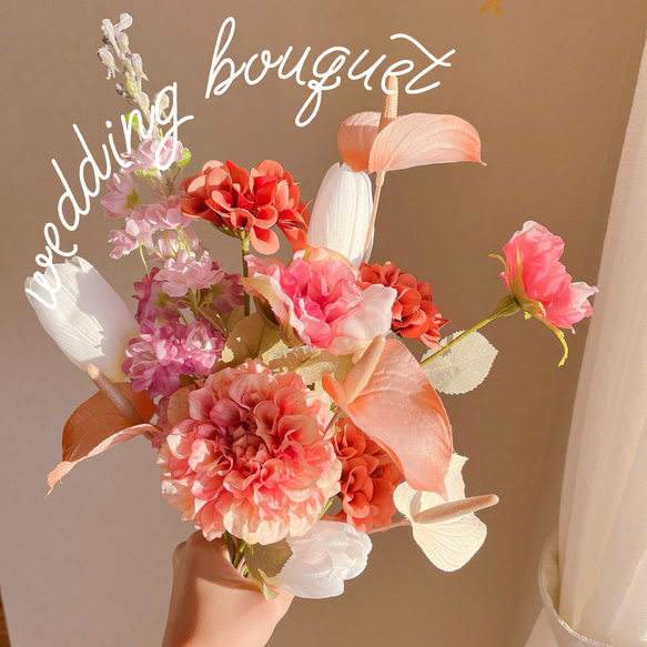 ウェディングブーケ アーティフィシャルフラワー 造花 ブーケ 前撮り  