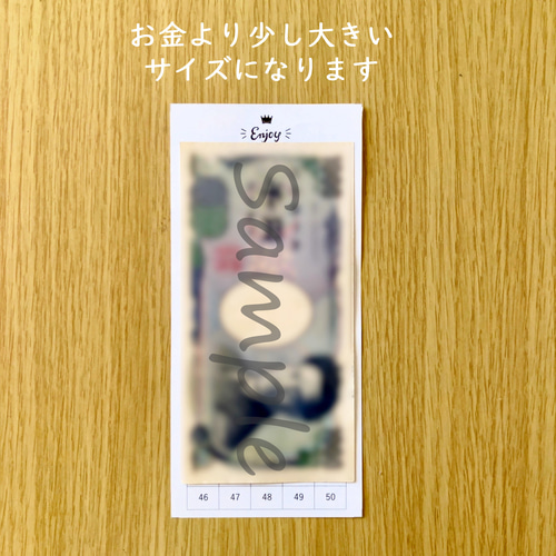 つみたて貯金シート ⭐️ 21枚セット ☆ 手帳 ✨Liru✨ 通販 18338607