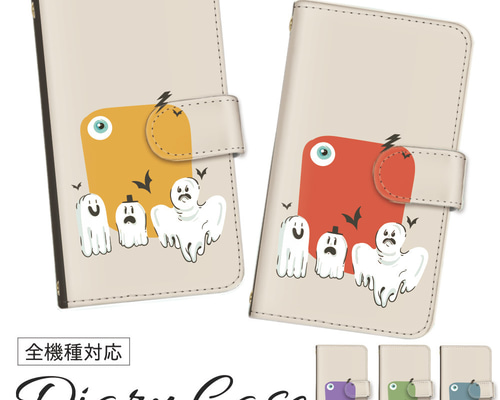 edded7e4d24c057b9543b7ca9e532c