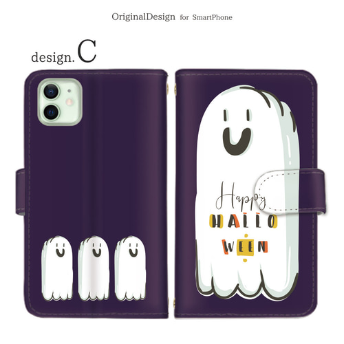 スマホケース 手帳型 全機種対応 iPhone android対応 おばけ 可愛い