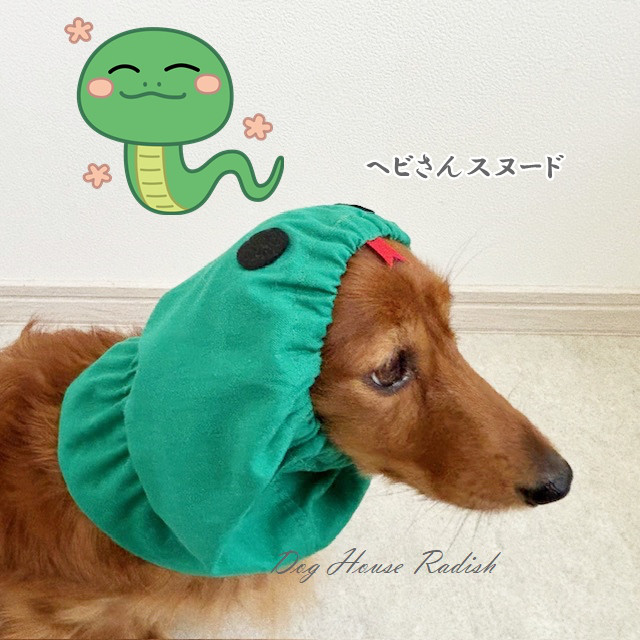 のあさま確認用☺︎わんこふく　犬服 Naoさま確認用☺︎わんこふく 犬服 ドッグウェア（犬服）通販「 URBAN DOG