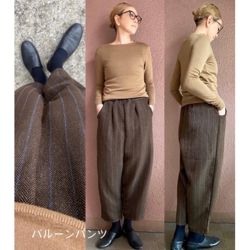 RATA❤️スッキリ綺麗な腰回り❣️ふんわり広がる大人のフレアスカート