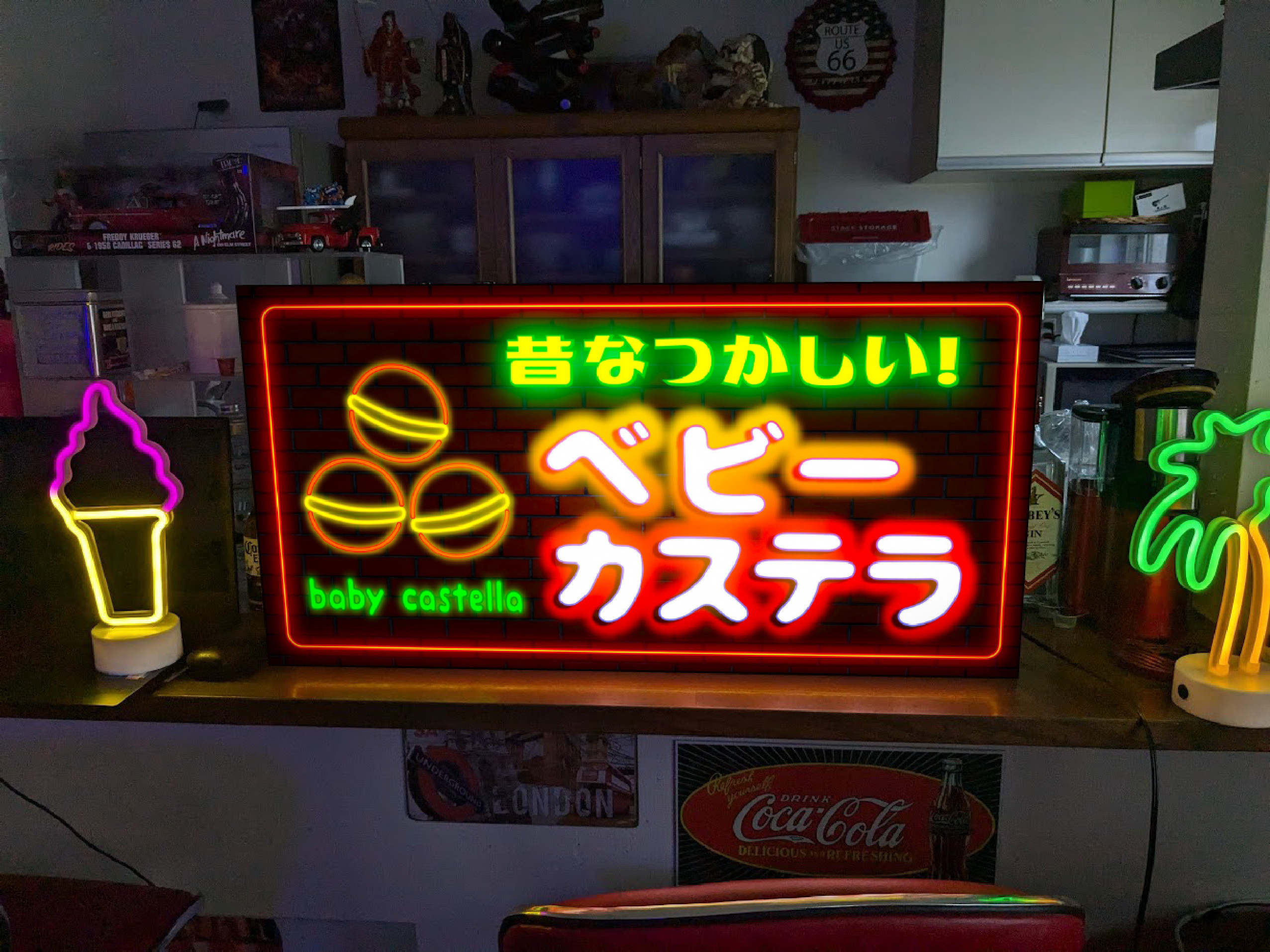 置物 商店 キャンディー 雑貨 看板 ライトBOX 【Lサイズ】駄菓子 お菓子