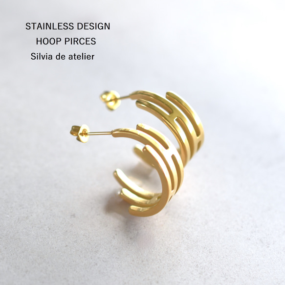 銷售！ [適合金屬過敏者！ ] 】鏤空設計半手術不鏽鋼圈形耳環 第1張的照片