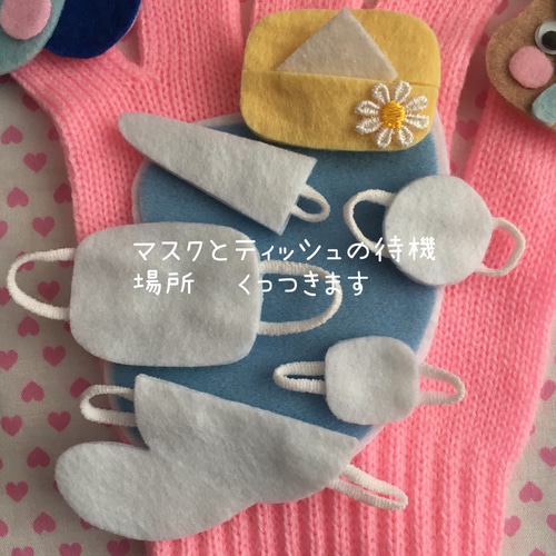 こんこんくしゃんのうた 手袋シアター おもちゃ・人形 mochi