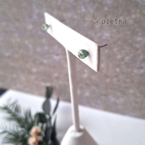 再販］モスアゲートの1玉ピアス 天然石/4mm/瑪瑙/シンプル/緑