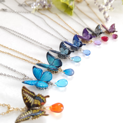 蝶モチーフ ネックレス 青色石 羽ばたく蝶々♪】蝶々ネックレス、蝶々ペンダント。青い蝶。モルフォ蝶