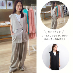 【洗える】エアリーな着こなし バックスリット デザイン ジレ　ブラック　0659BK 12枚目の画像