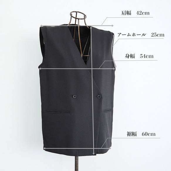 【洗える】エアリーな着こなし バックスリット デザイン ジレ　ブラック　0659BK 20枚目の画像