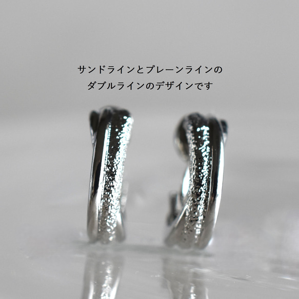 僅剩 1 件/銀色 [適合金屬過敏者] 圈形耳環！無痛雙線無穿孔夾式耳環 第5張的照片