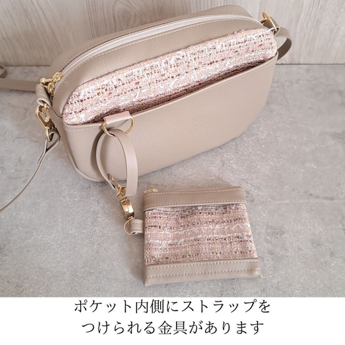 ミニショルダーバッグ ポシェット 外ポケット付き ファンシーツイード