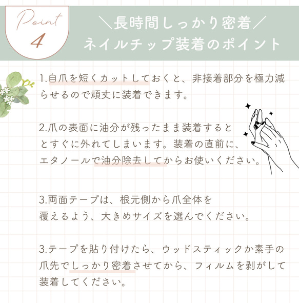  第11張的照片
