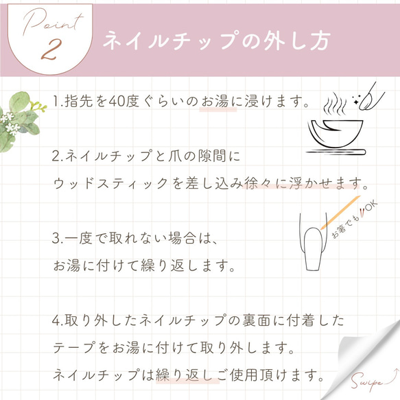  第9張的照片