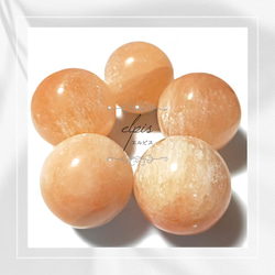 ラリマー＆ゴールドルチルクォーツ＆ローズアメジスト＆水晶