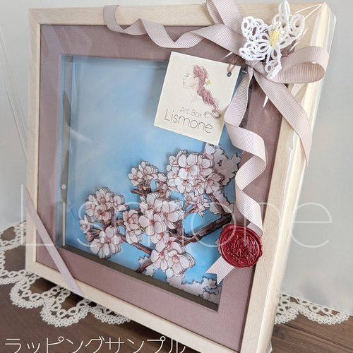 オーダーメイド】一点ものシャドーボックスアート（ウェディング