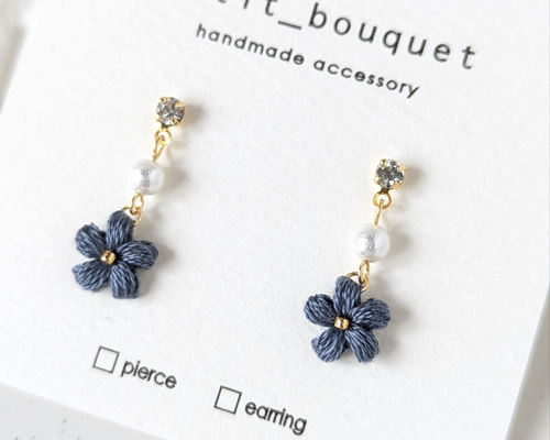 小花揺れる可憐なアクセサリー】 ブルーグレー 刺繍糸 かぎ針編み 花