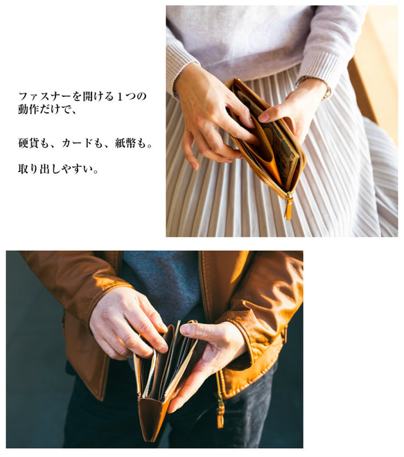 長財布 Ｌ字ファスナー レディース メンズ 栃木レザー 財布 スリム コンパクト 日本製 本革 ヌメ革 ファスナーレス 5枚目の画像