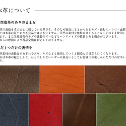 長財布 Ｌ字ファスナー レディース メンズ 栃木レザー 財布 スリム コンパクト 日本製 本革 ヌメ革 ファスナーレス 19枚目の画像