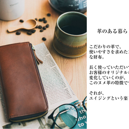 【栃木レザー】シンプル×コンパクト L字ファスナー長財布 長財布 L字ファスナー レディース メンズ 栃木レザー 財布 スリム