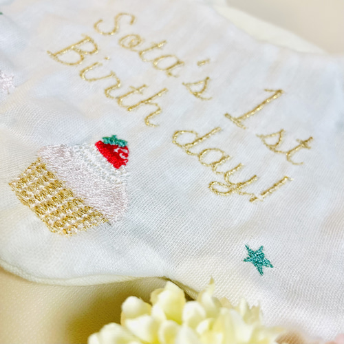 リバーシブルもくもくスタイマーガレット刺繍ダブルガーゼ生地×無地600円