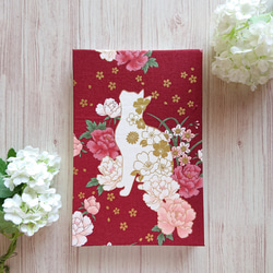 中学受験 暗記カード【4年生向け 理科 上 生物セット】 組分けテスト