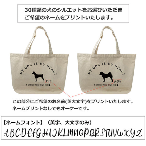 女性のためのかわいい犬のプリントが施されたバッグ,ジッパー