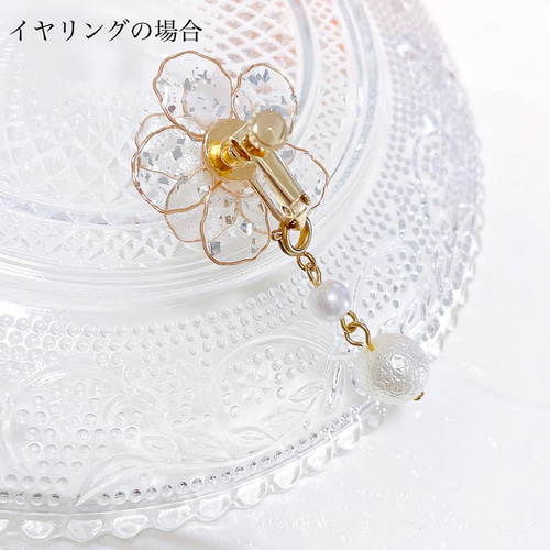 [美品] k18 天然ダイヤモンド　ゴールド 花形 雪の結晶ピアス cebe1d525f5d09d94dff0bc5a0c66f