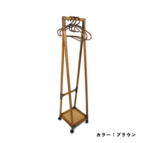 ラタン コートハンガーラック その他インテリア雑貨 ラタン