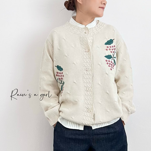 2024秋☆刺繡ニットカーディガン☆葡萄】クルーネック│ジャガード織り