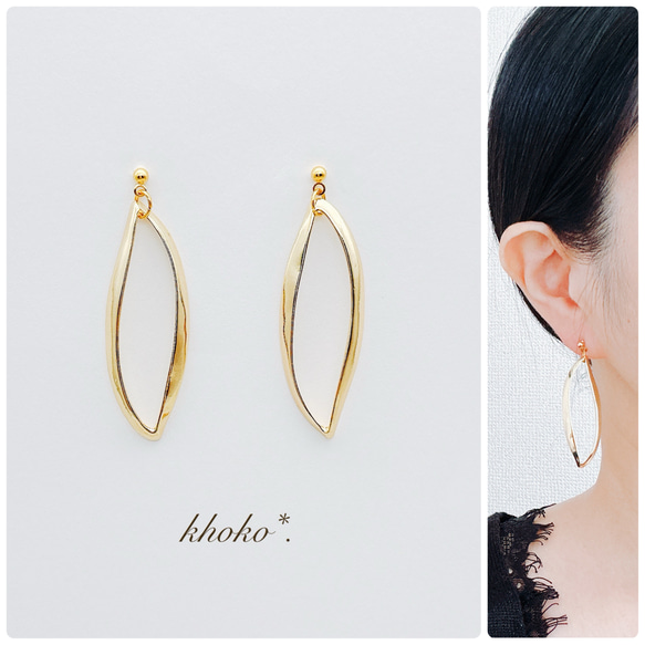 送料込み】大ぶり♡ゴールド リーフモチーフ ピアス or イヤリング