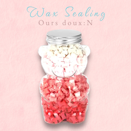 展示品 拭き取れ シャーベットみたいなテディベアシーリングスタンプ❤︎ 