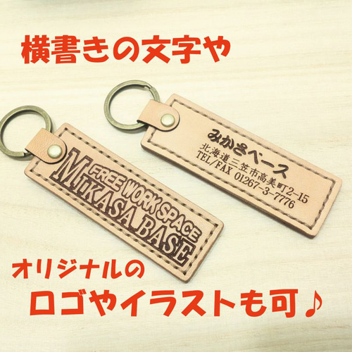 ★freely,s様★ ネオンカラーミニミニカット刻印タグ 革タグ freely，s様 ネオンカラーミニミニカット刻印タグ 革タグ
