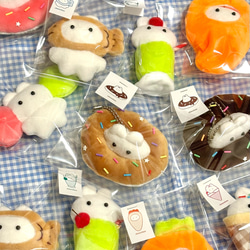 アイスクリームうさちゃんのストラップ ぬいぐるみ chonchon 通販