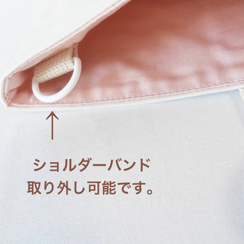 帆布とカラーオックスのレッスンバッグ トートバッグ レッスンバッグ