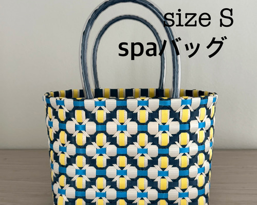[最終価格]レトロ温泉 一閑張り バッグ かごバッグ ハンドバッグ 昭和 銭湯 カゴバック レトロカゴ かごバッグ 篭 小物入れ 昭和レトロ