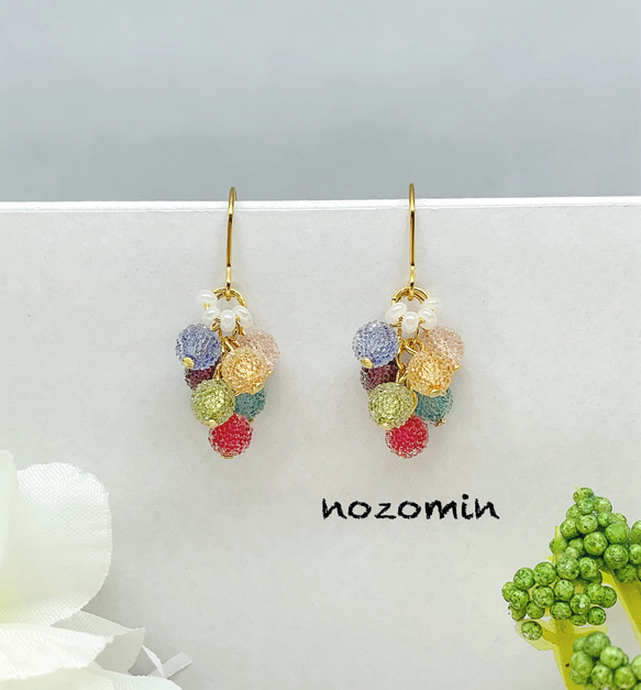 カラフルキャンディビーズピアス ハンドメイドピアス ピアス