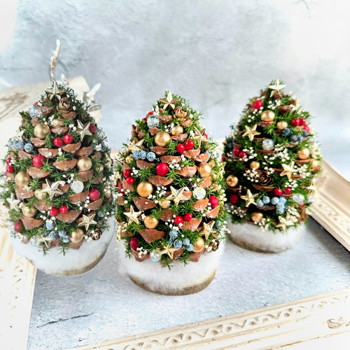 松ぼっくりの星降るクリスマスツリー 3個セット プリザーブドフラワー  