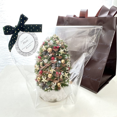 松ぼっくりの星降るクリスマスツリー 3個セット プリザーブドフラワー 