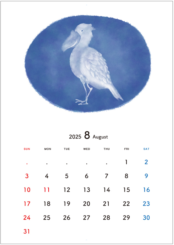 どうぶつイラストカレンダー 壁掛け 2025 どうぶつシール付き 7枚目の画像