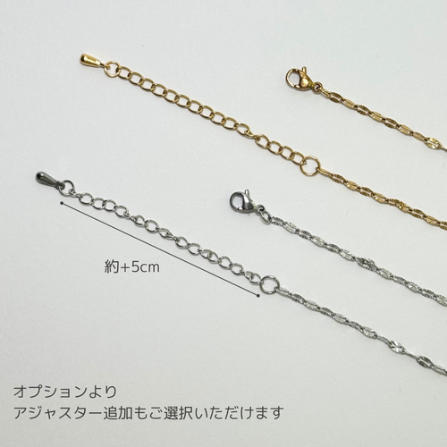 ペタル淡水パールネックレスケシペタル淡水パールネックレスNO25-1357 淡水真珠 ネックレス7.5-8.0mm マルチカラー | 淡水真珠ネックレス