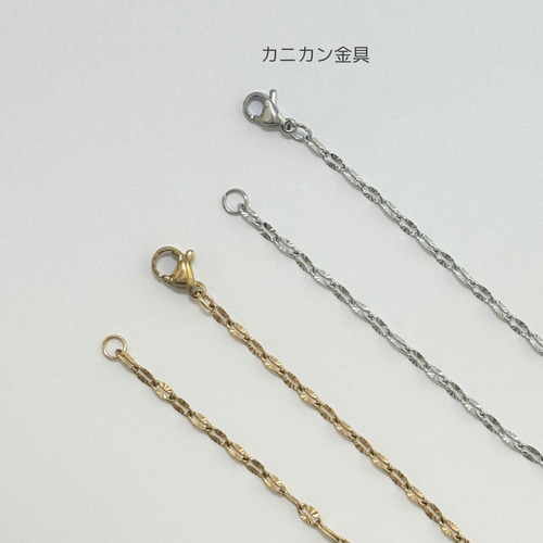 重ね付け 2点セット】 一粒 淡水パール ペタルチェーン