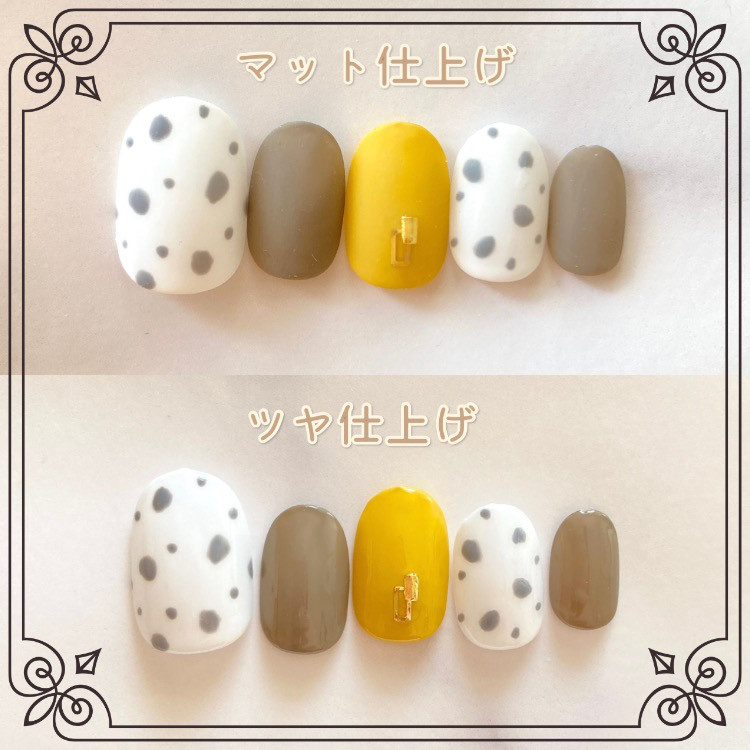 338】 グレーダルメシアン マスタード ネイルチップ 秋冬 ネイルチップ  
